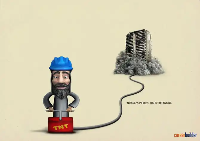 Принты оптом