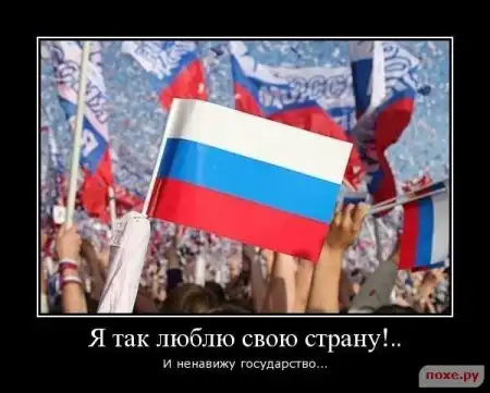 Картинко-комикс-микс.