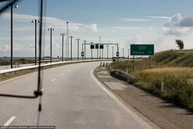 По разные стороны... Копенгаген