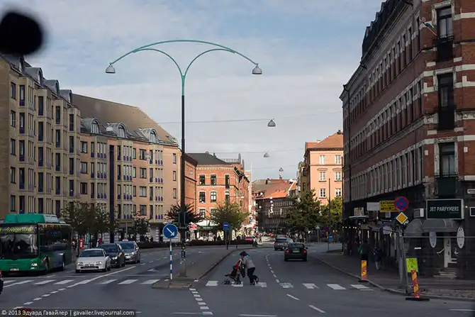 По разные стороны... Копенгаген