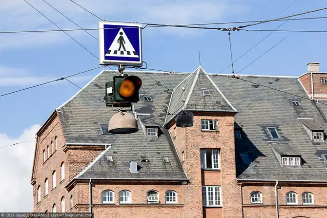 По разные стороны... Копенгаген