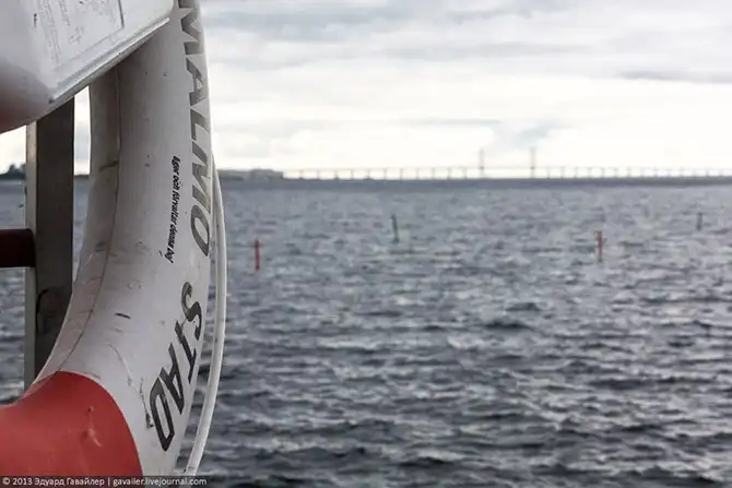 По разные стороны... Копенгаген