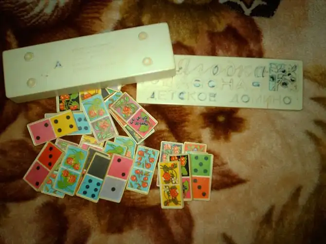 Как жили дети перестройки