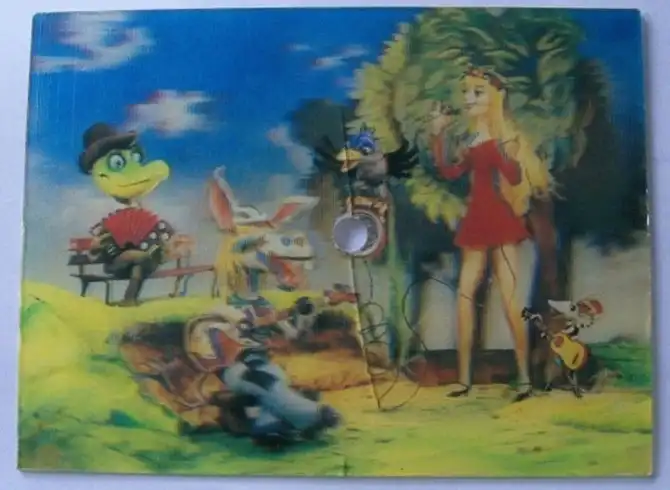 Как жили дети перестройки