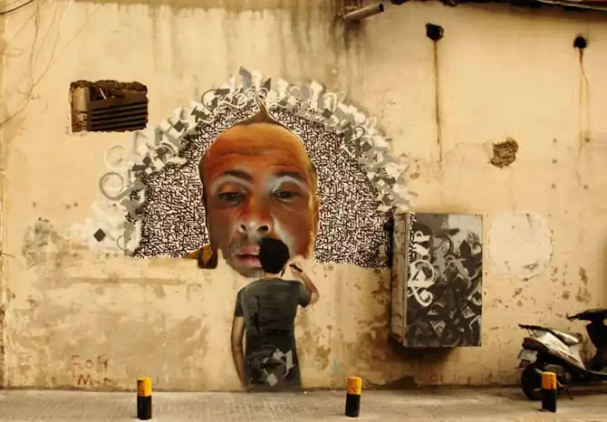 Лучший стрит-арт января 2014