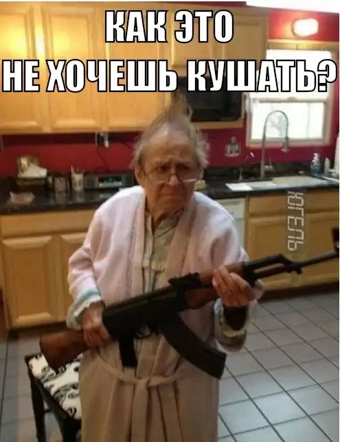 Разнообразная подборка =)