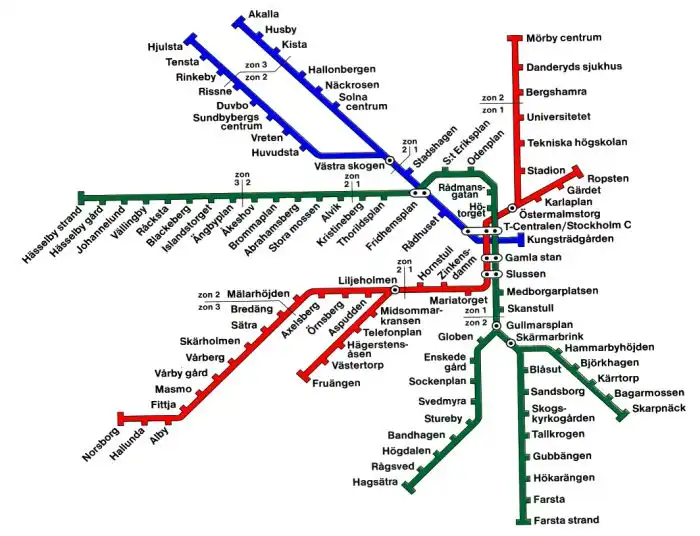 Удивительный дизайн станций метрополитена в Стокгольме