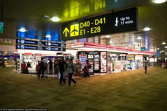 Самый лучший аэропорт на планете