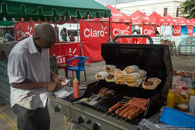 Путешествие в Доминиканскую республику