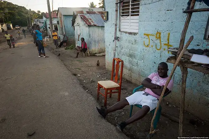 Путешествие в Доминиканскую республику