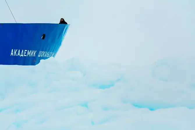 «Академик Шокальский» и спасательная операция в Антарктиде