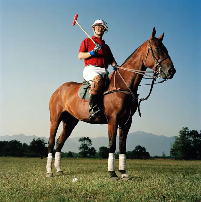 Китайский портрет