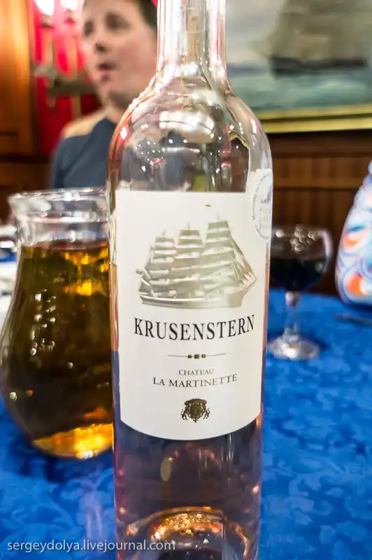 Парусник Крузенштерн в Сочи