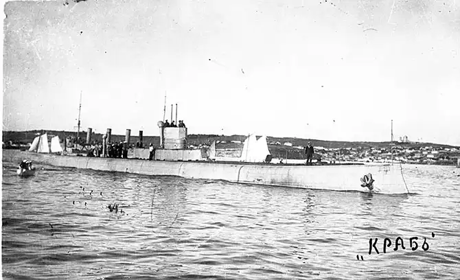 Морской корабли разных лет