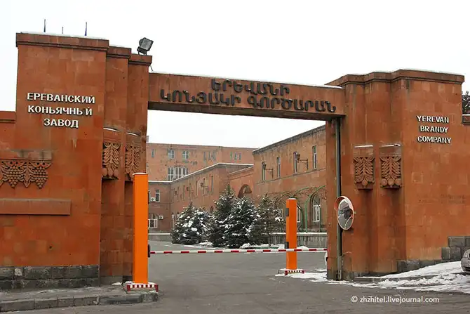 Экскурсия на коньячный завод в Ереване