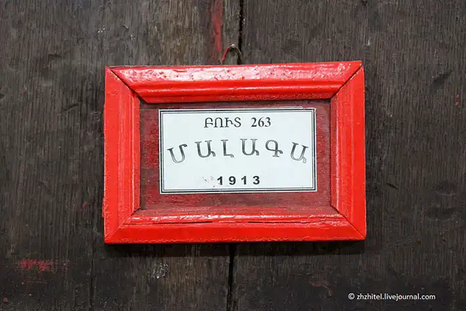 Экскурсия на коньячный завод в Ереване