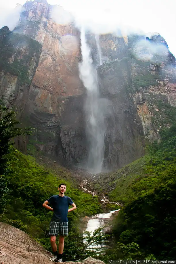Путешествие к Анхелю - самому высокому в мире водопаду