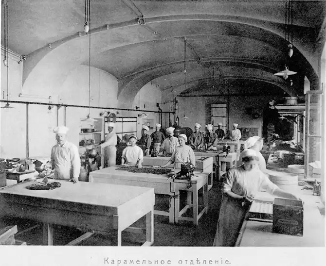 Торговая империя Елисеевых