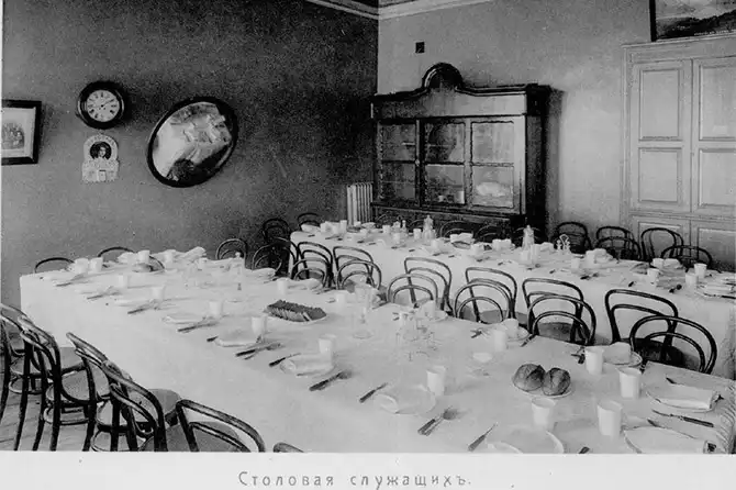 Торговая империя Елисеевых