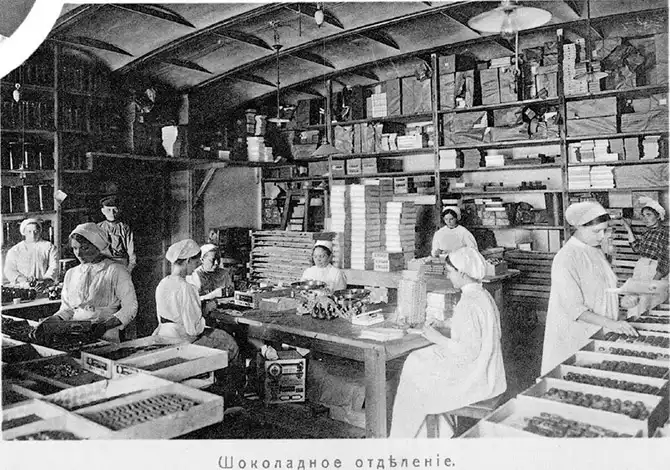 Торговая империя Елисеевых