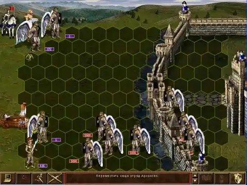 Скилл в игре Heroes of Might and Magic 3