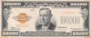Доллары США номиналом больше 100