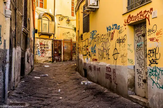 Прогулка по Неаполю