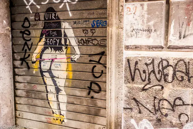 Прогулка по Неаполю