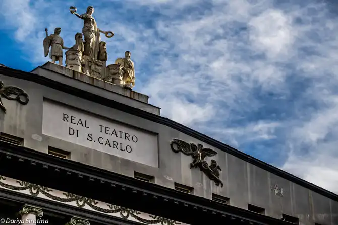 Прогулка по Неаполю