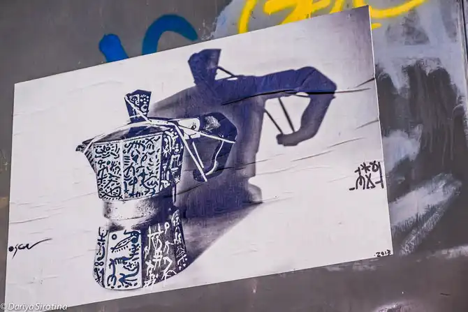 Прогулка по Неаполю