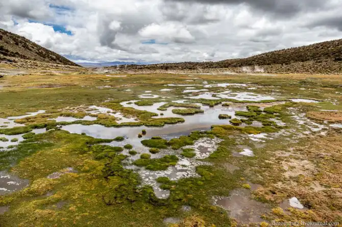 Прогулка по национальному парку Сахама
