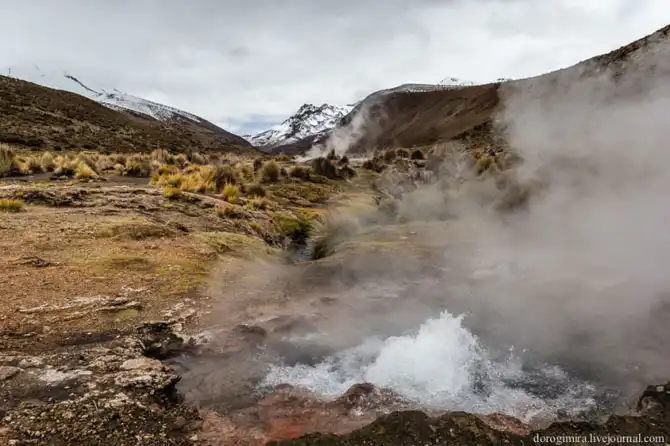 Прогулка по национальному парку Сахама