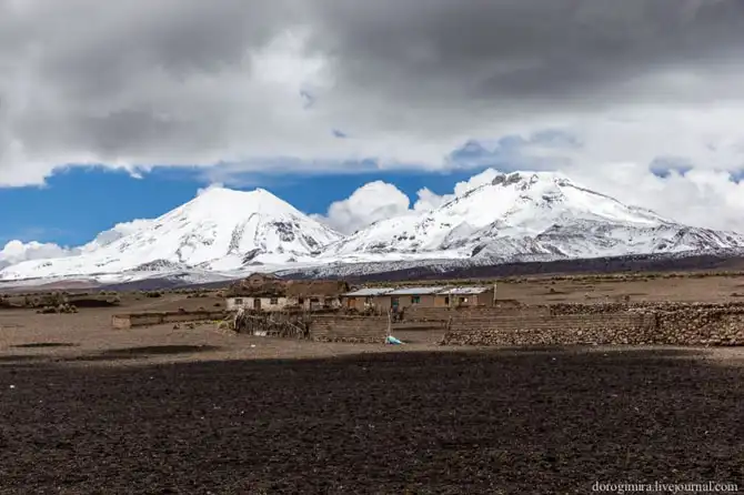 Прогулка по национальному парку Сахама