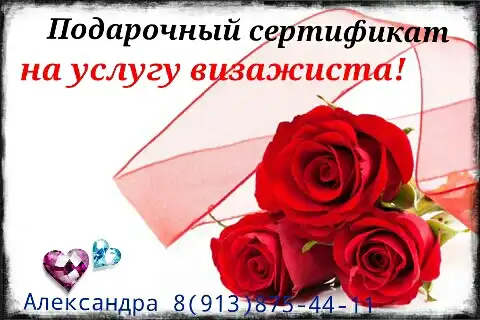 Красота спасет мир. Все виды макияжа для вас