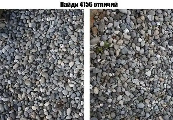 Разнообразная подборка =) Для настроения!