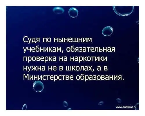 Разнообразная подборка =) Улыбаемся!