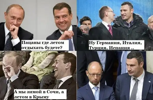 немного весёлых картинок!