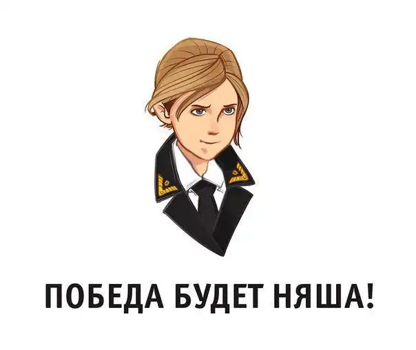 Поклонская ответила на вопрос о Трампе: Политика: Россия: satisfucktor.ru Поклонская ответила на вопрос о Трампе: Политика: Россия: satisfucktor.ru