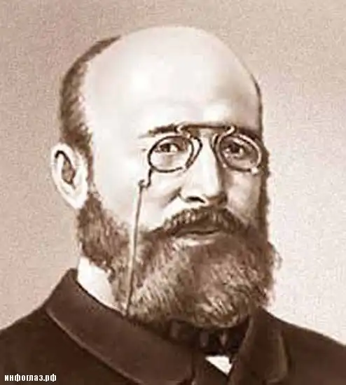 Экстраординарный Даниэль Данглас Хоум