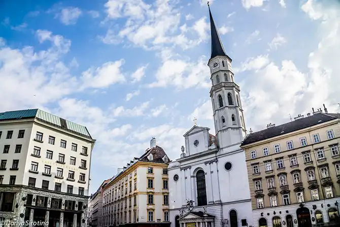 Прогулка по Вене