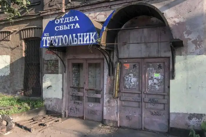 Прогулка по заброшенному заводу "Красный Треугольник" в Санкт-Петербурге