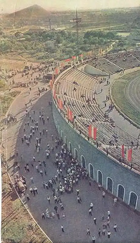 Донецк 1962 годa