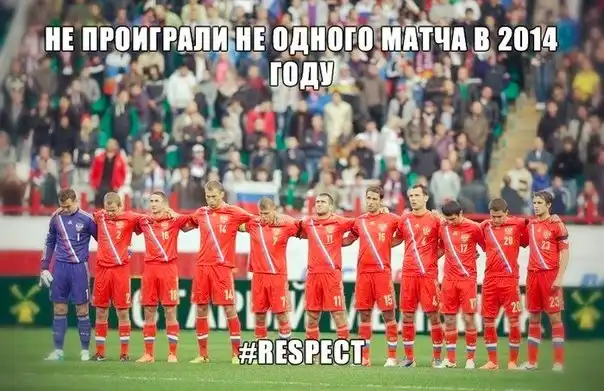 Трешовые картинки абавсём (22.03.14)