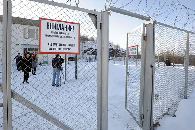 Один день за Полярным кругом