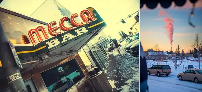 Охота за Северным сиянием в Фэрбенкс на Аляске