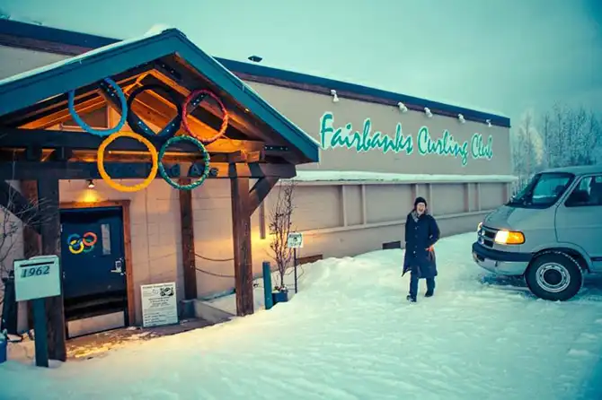 Охота за Северным сиянием в Фэрбенкс на Аляске