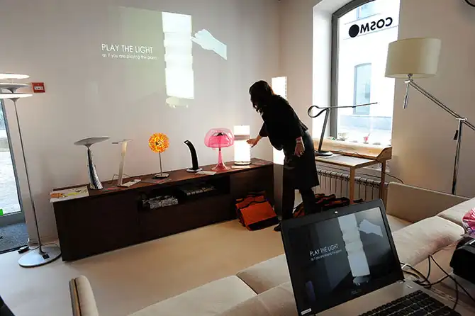 Да будет свет!