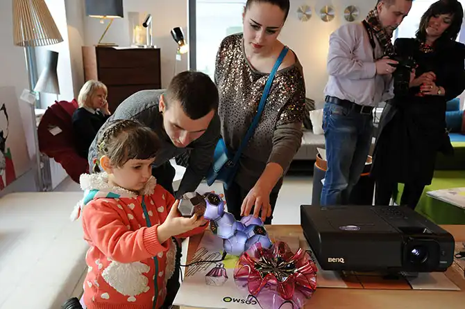 Да будет свет!