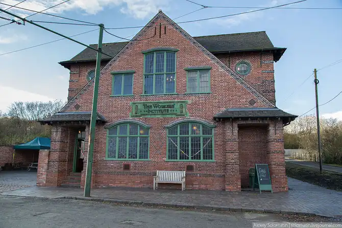 Экскурсия в музей под открытым небом