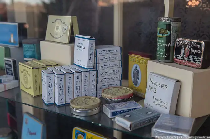 Экскурсия в музей под открытым небом